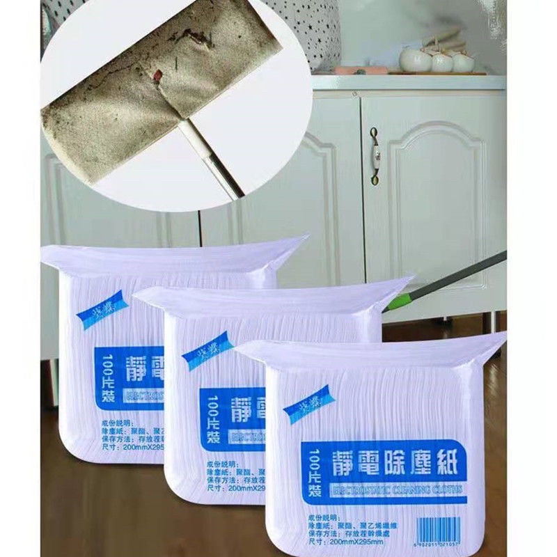100Pcs Disposable Dry Floor Wipes Electrostatic Cleaning Cloths 100片静电