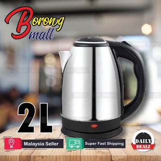 Buy kettle tiger Online With Best Price, Jan 2024