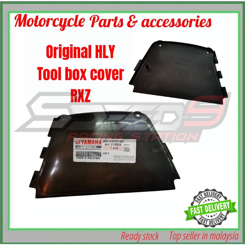 TOOL BOX COVER RXZ MILLI BOSCH 100% ORIGINAL (HLY) | Shopee Malaysia