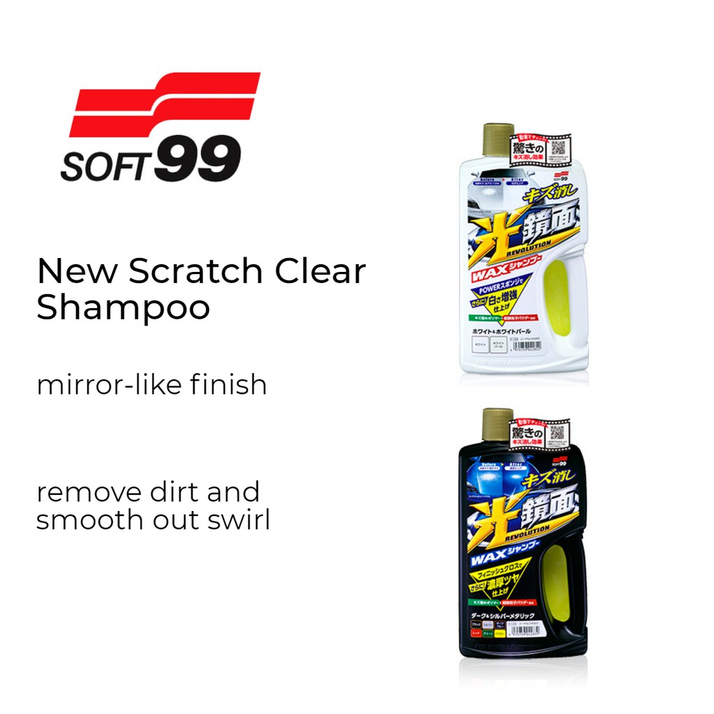 Soft99 Hydro Gloss Wax Scratch Removal Type günstig kaufen
