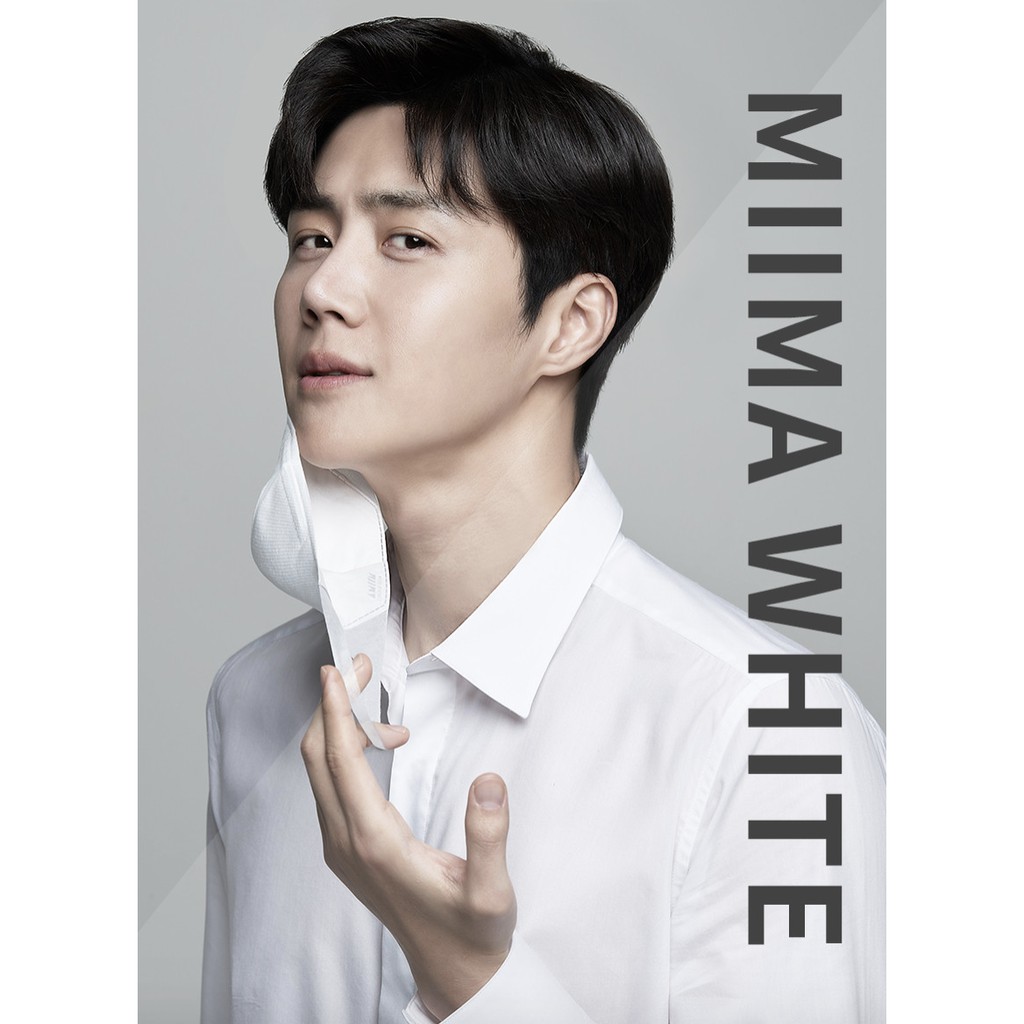 [Free gift] MIIMA MASK KF94 30ea for Adult Black / White Kim Seon Ho ...