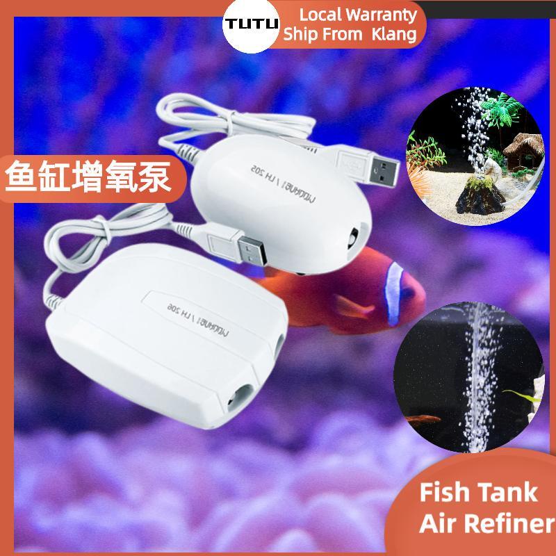 Fish Tank Oxygenation Pump single and double hole quiet fishing oxygen ...