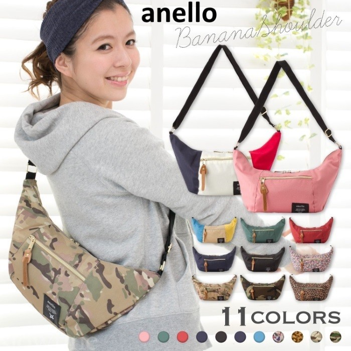 New Anello Sling Bag Banana Handbag Tote bag Shopee Malaysia