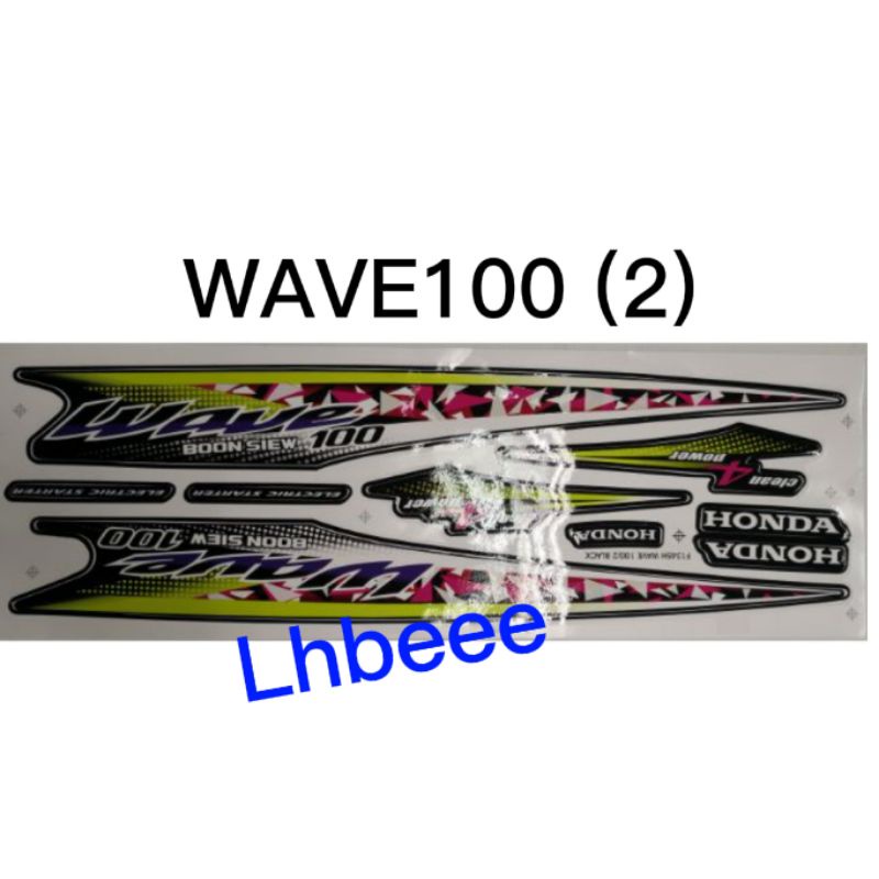 WAVE100 (2) Body Sticker Wave100 | Shopee Malaysia