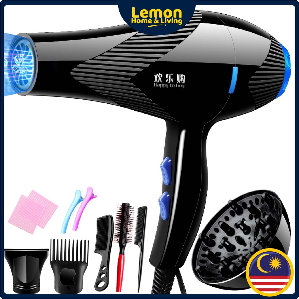 🍋8 in1 BlueRay Hair Dryer Professional Strong Wind Nozzle 2200W