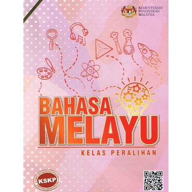 【READY STOCK】Buku Teks Bahasa Melayu Kelas Peralihan | Shopee Malaysia