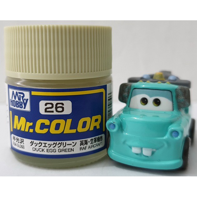 Mr. Hobby Mr Color 26 Duck Egg Green Semi G 10ml Cat Gundam Model Kit ...