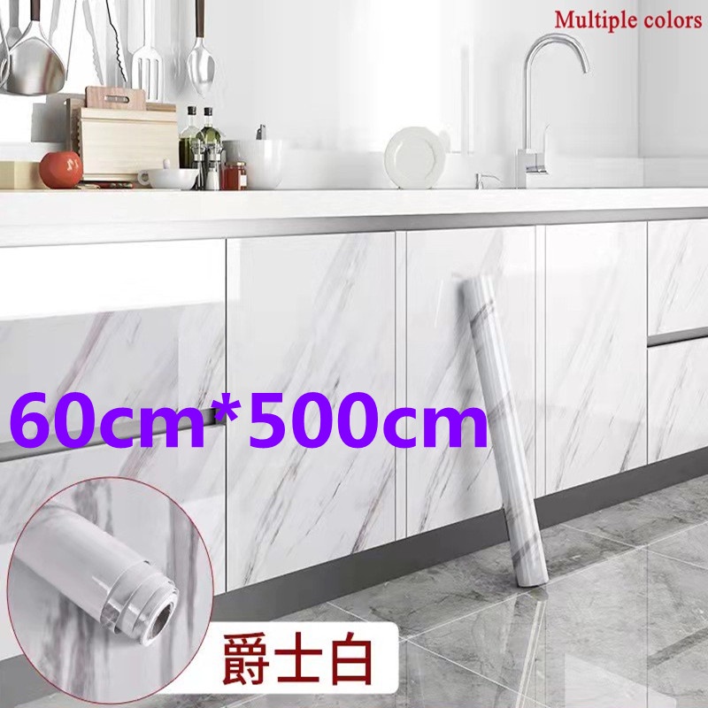 (60cm*5m) Waterproof Marble Vinyl Film Wallpaper Wall Repair Cream Self ...