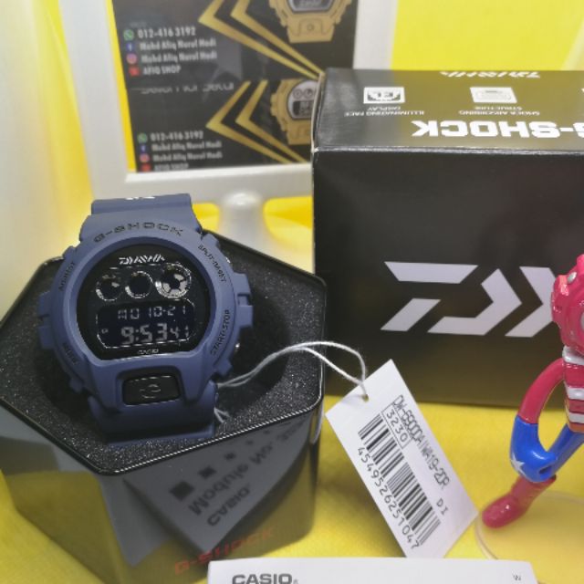 Daiwa shop g shock