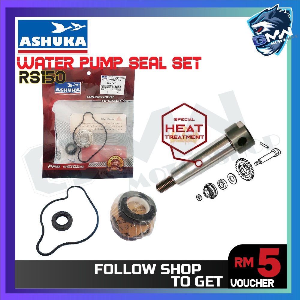 ASHUKA WATER PUMP OIL SEAL SET / WATER PUMP SHAFT HONDA RS150 RS150R
