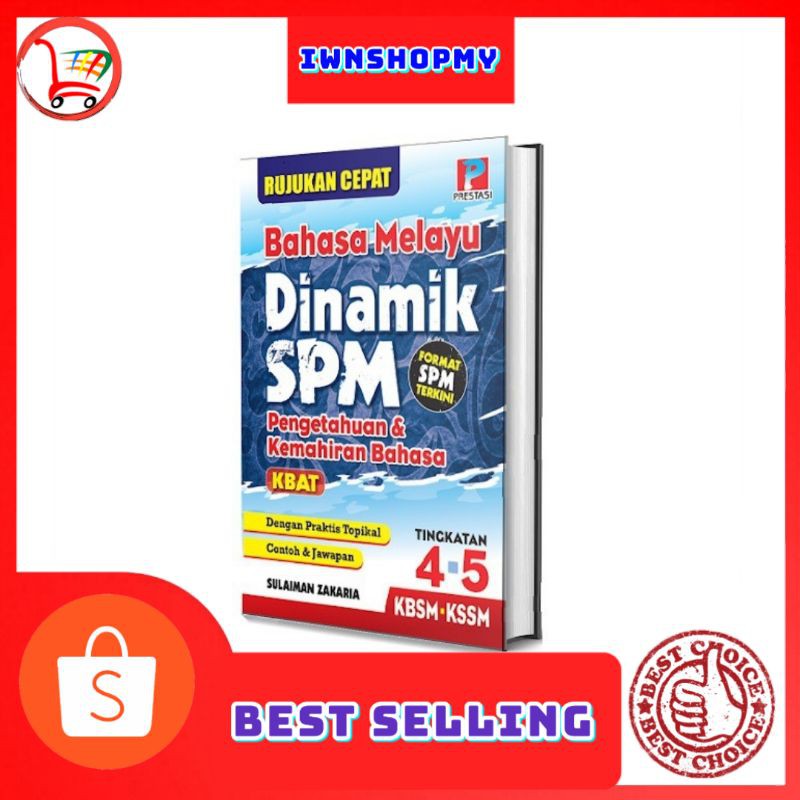 🌟BEST SELLING🌟Bahasa Melayu Dinamik SPM Tingkatan 4 & 5 | Shopee Malaysia