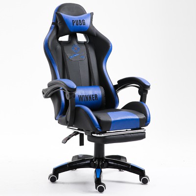 Pubg chair discount