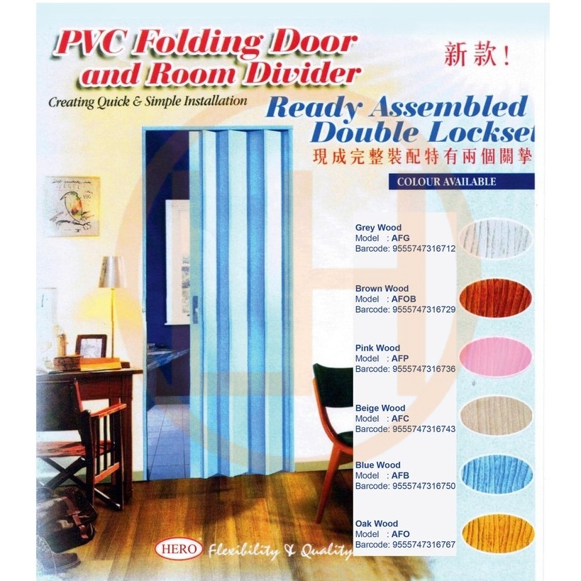 Hero PVC Folding Door | Shopee Malaysia