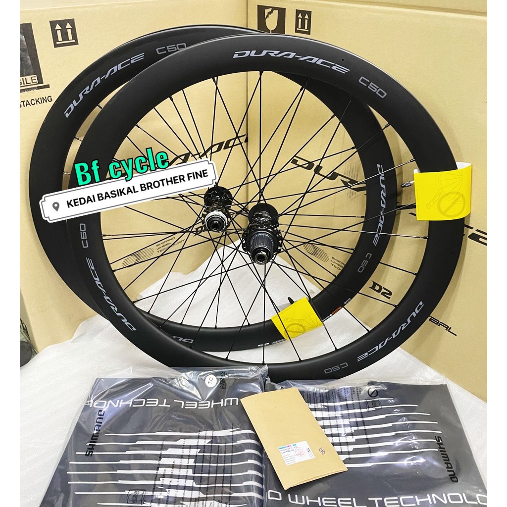 SHIMANO DURA ACE 12SP R9270 C36/C50 WHEELSET RIM | Shopee