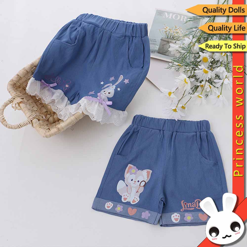 Cute Baby Boys Cotton Shorts - Cartoon Bloomers & Diaper Covers For Infants (9-24 Months)-906165