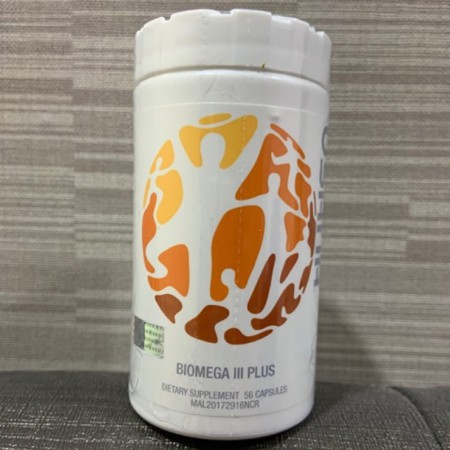 🔥 ORIGINAL USANA BIOMEGA III PLUS (EXP 11/2024) 56 SOFT GEL CAPSULES 🔥 ...