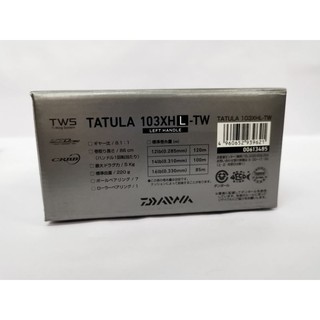 DAIWA TATULA 103XHL - TW | Shopee Malaysia