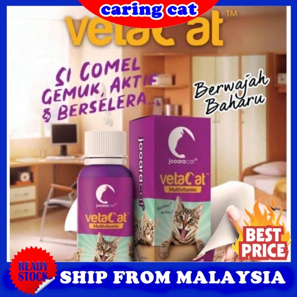 😻 VETACAT MULTIVITAMIN 😻 Multivitamin Untuk Kucing (60ML) Shopee
