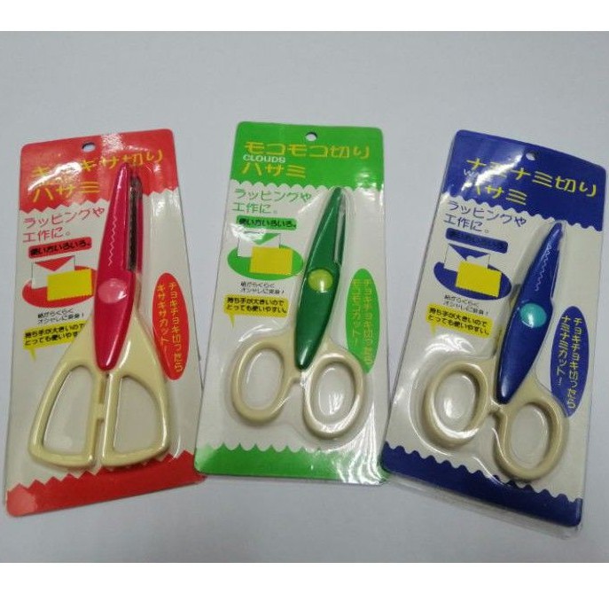 Multi-purpose Scissors Tin Snips Metal Sheet Cutting Scissor Pvc Pipe  Cutter Professional Industrial Shears Iron Scissors DIY