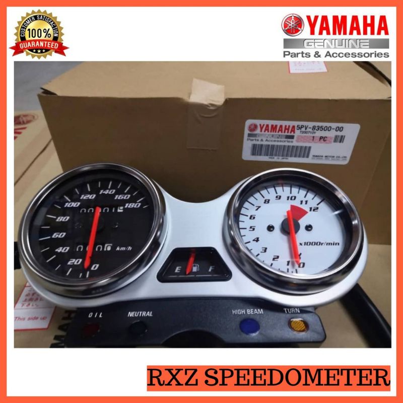 Meter / Speedometer Yamaha RXZ CATALYZER 5PV 100% Japan Yamaha Original ...