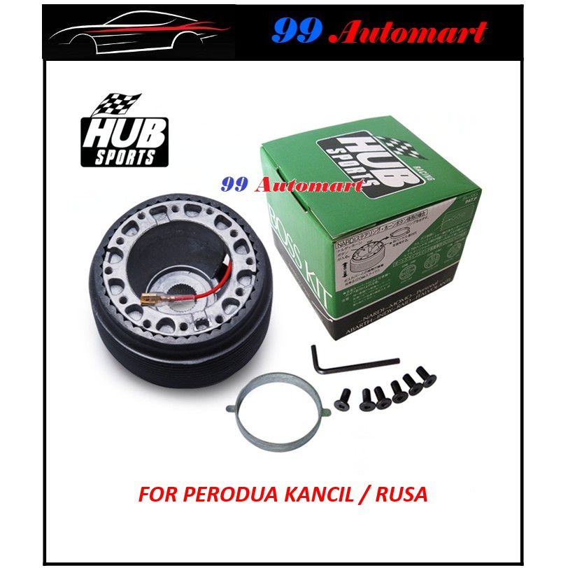 (D4) STEERING WHEEL BOSS KIT BOSSKIT ADAPTER (KANCIL, RUSA, DAIHATSU