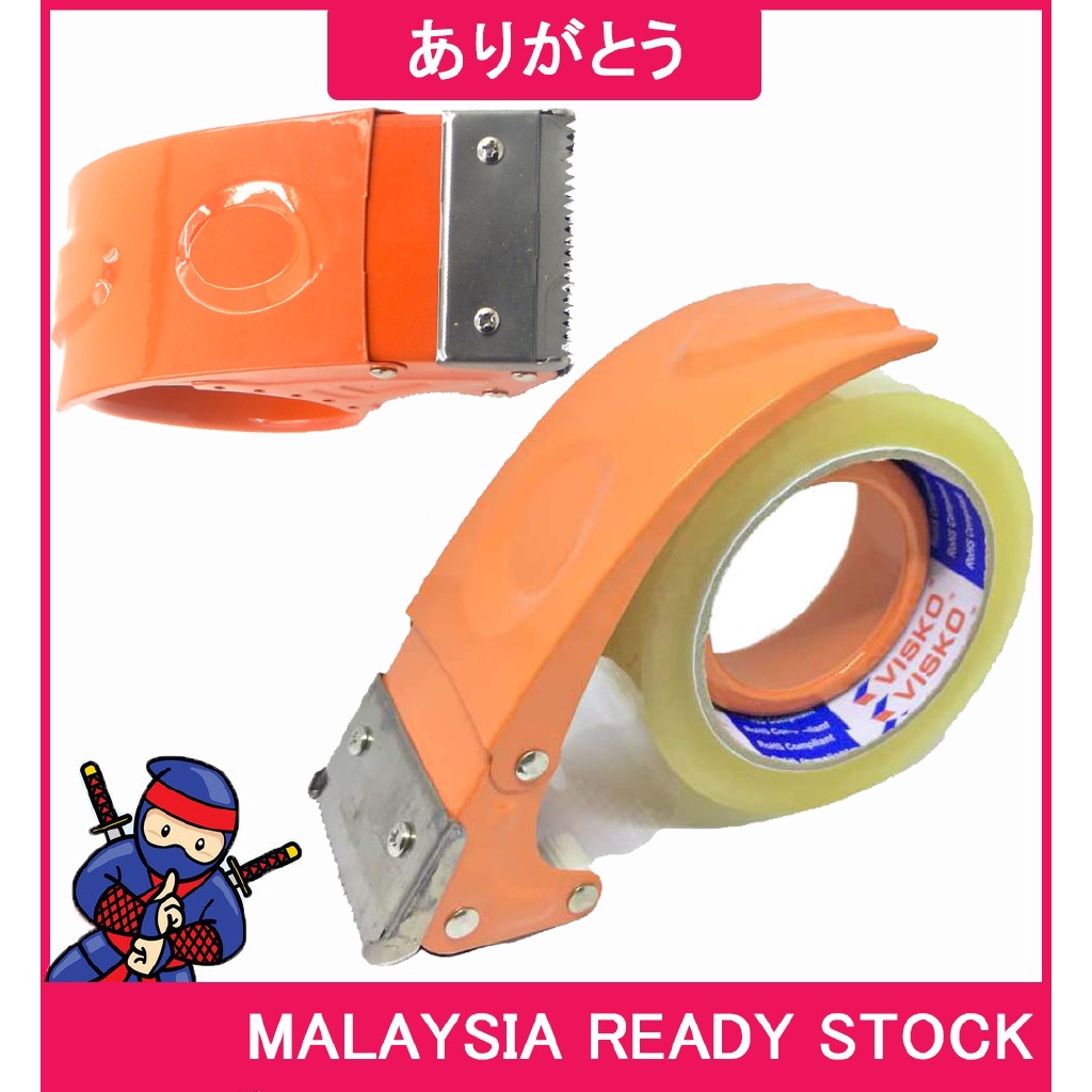 Arigatou Stationary Metal Opp Tape Dispenser Cutter Masking Adhesive ...