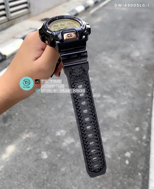 Dw 6900 slg clearance