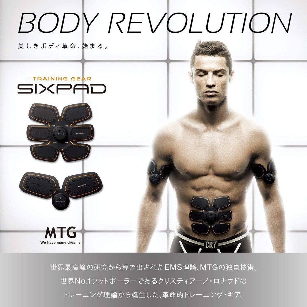 [必須]冬場の代謝サポ純正品シックスパッドabs fit2 bodyfit2x2 aym.】純正品シックスパッドabs fit2 bodyfit2x2 aym.】純正品シックス