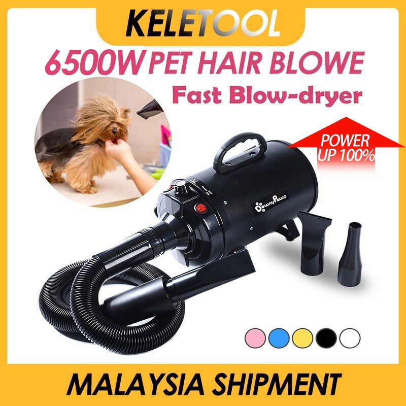 Pet Hair blower 6500W Professional Pet Dog Dryer Cat Grooming Negative ...