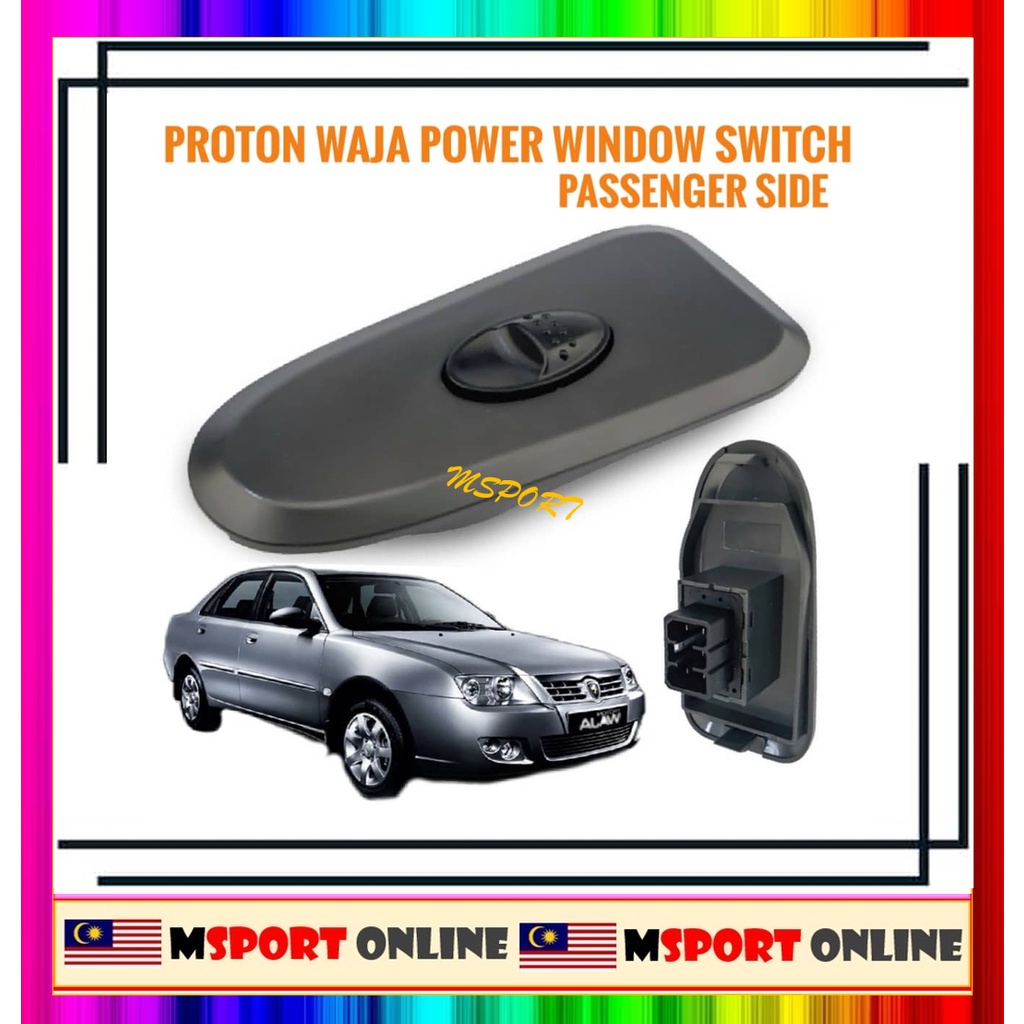 Proton Waja Single Sub Passenger Side Power Window Switch | Shopee Malaysia