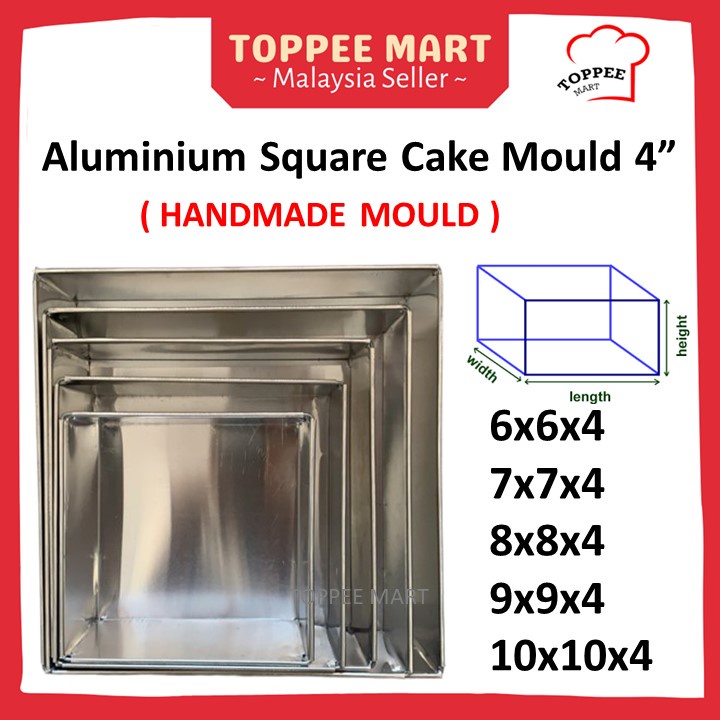 18 Aluminium Bakery Tray - 4 Sides (BKT004)