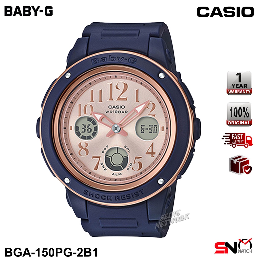 Casio Baby G BGA 150PG Navy Blue Brown Analog Digital Resin Band Women Sports Watch Jam Tangan Perempuan Shopee Malaysia