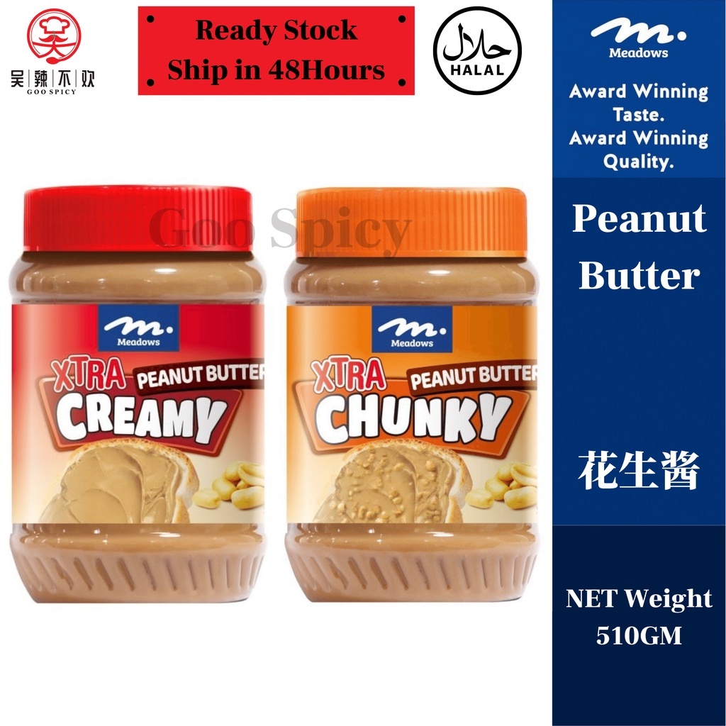 Meadows Peanut Butter Xtra Creamy/ Xtra Chunky (510g) Shopee Malaysia