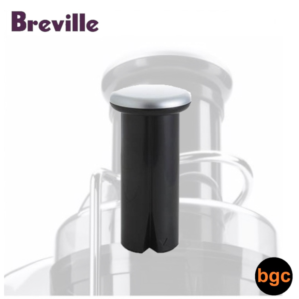 Breville Juicer JE95 Pusher With Cap Shopee Malaysia