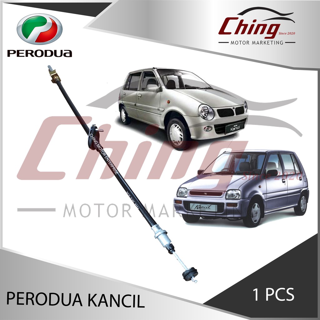 PERODUA PERODUA KANCIL CLUTCH CABLE (3134087Z03A) Shopee Malaysia