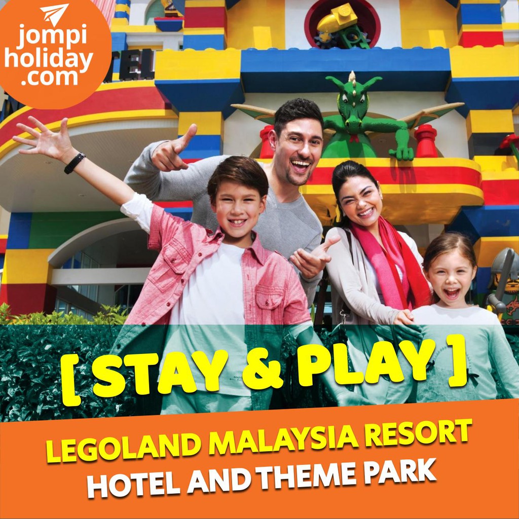 Legoland holiday online deals