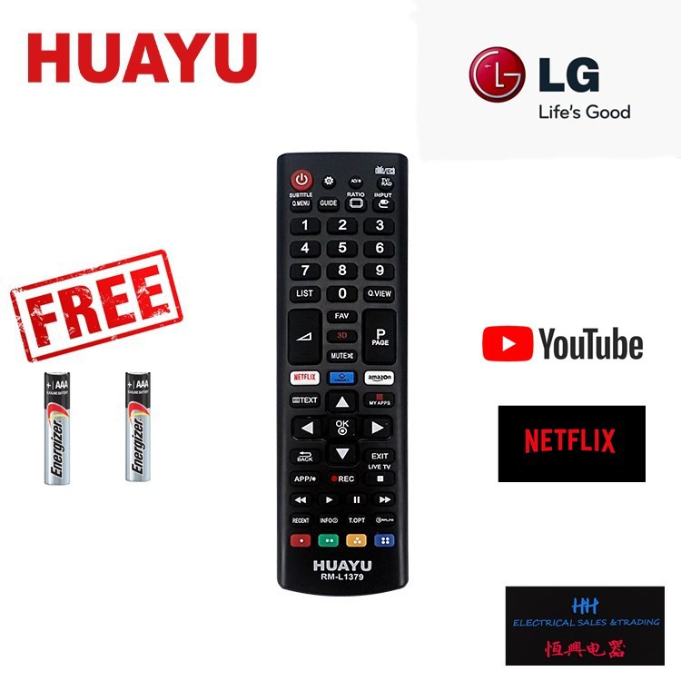 LG LED TV REMOTE CONTROL RML1379(HUAYU) Shopee Malaysia