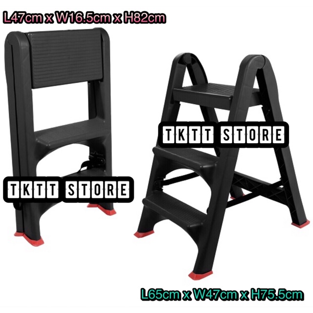 TKTT Pioneer Foldable Plastic Step Ladder 3 Step Stool Anti Slip