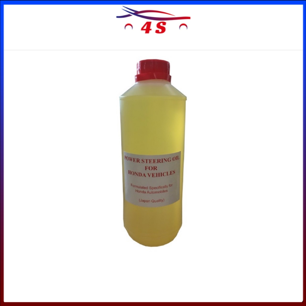 Power Steering Fluid / Power Steering Oil 1000mL Shopee Malaysia
