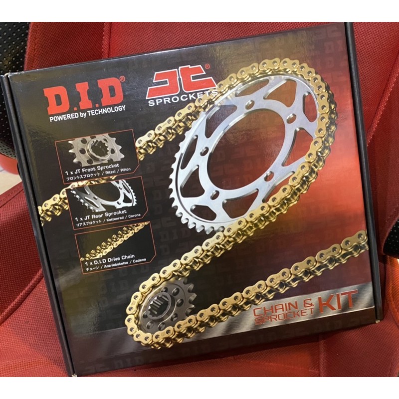 **Ducati Multistrada 1200 s gt touring pikes peak DID chain + sprocket