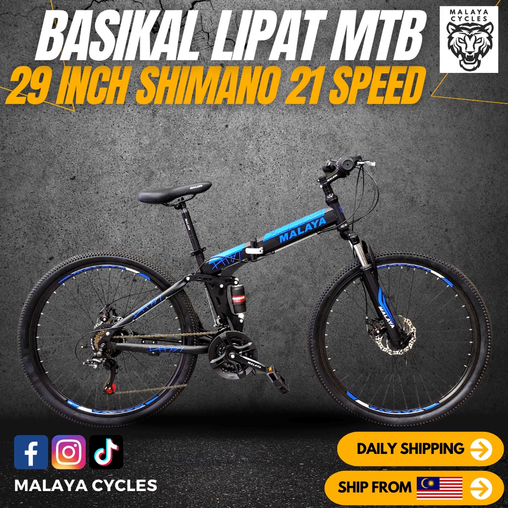 Basikal lipat mountain bike new arrivals