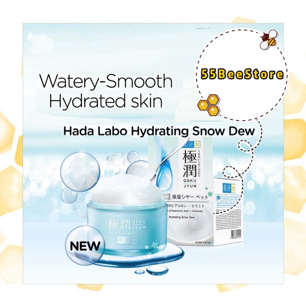 HADA LABO Hydrating Snow Dew 50g (Snowdew) Shopee Malaysia