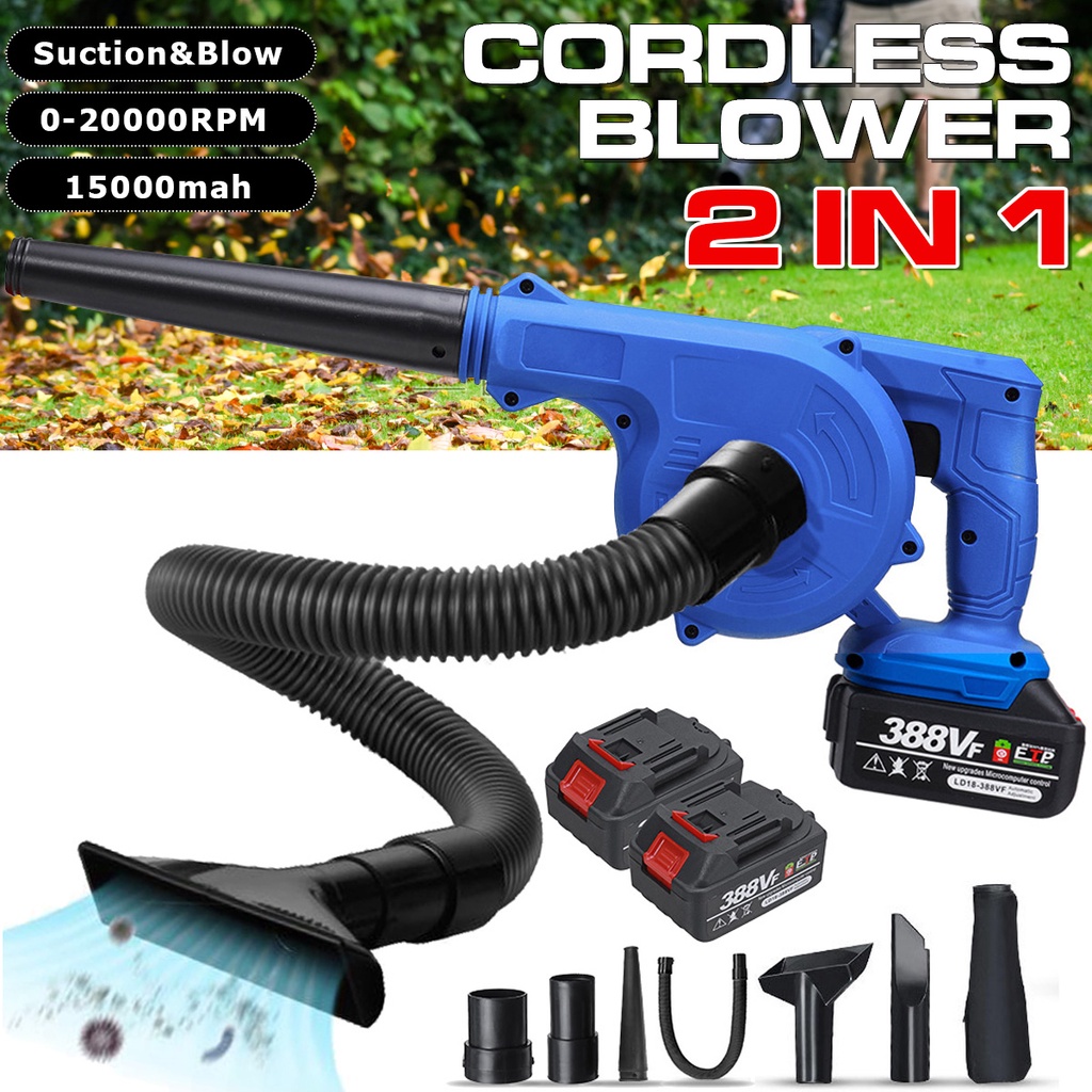 1600W Cordless Electric Air Blower Blowing&Suction Vacuum Leaf PC Dust