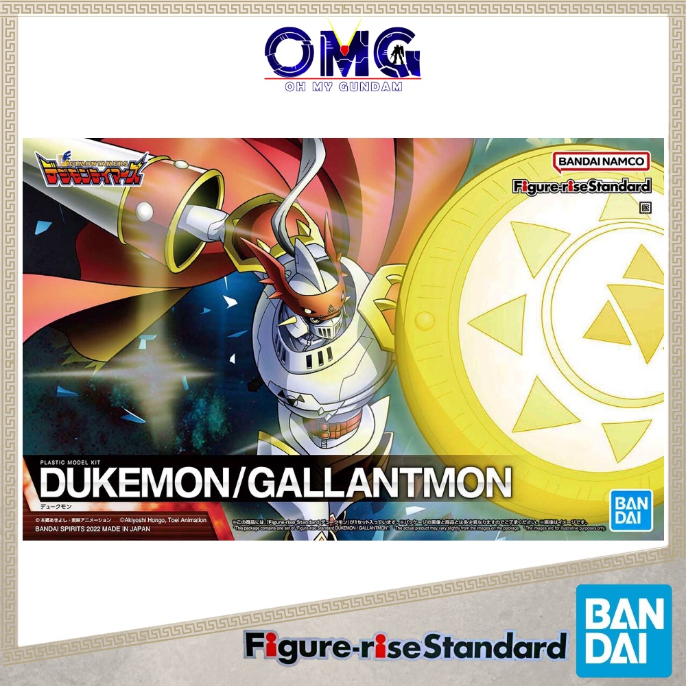 Bandai Figure-rise Standard Dukemon / Gallantmon Anime Ver. 63362 ...