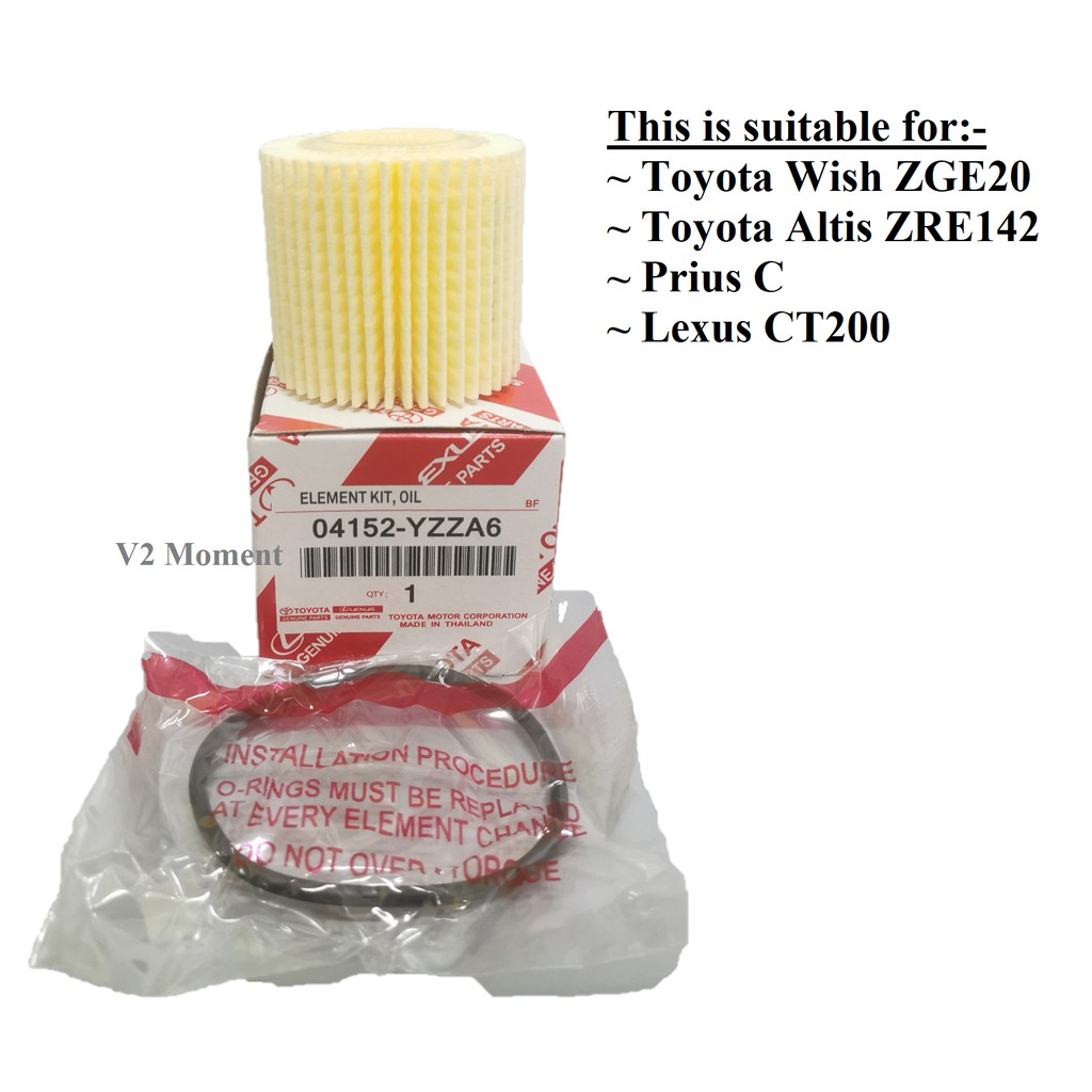 Toyota Oil Filter 04152-YZZA6 Wish ZGE20 Altis (2009>) Harrier ZSU60 ...