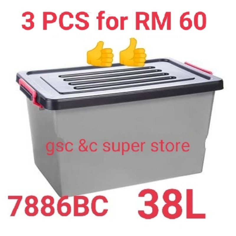 3pcs Century Storage box 38 Litres Box serbaguna/ Bekas simpanan ...
