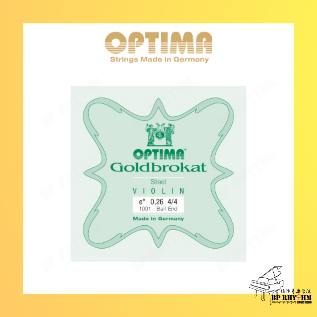 Optima Goldbrokat Steel Violin E String 4/4 Ball End (G 1001 26 B