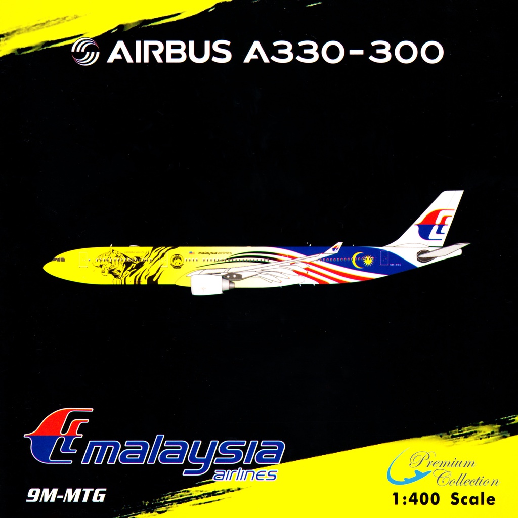 "SUPER RARE" Phoenix Models 1:400 Platinum Series (Airbus Officially ...