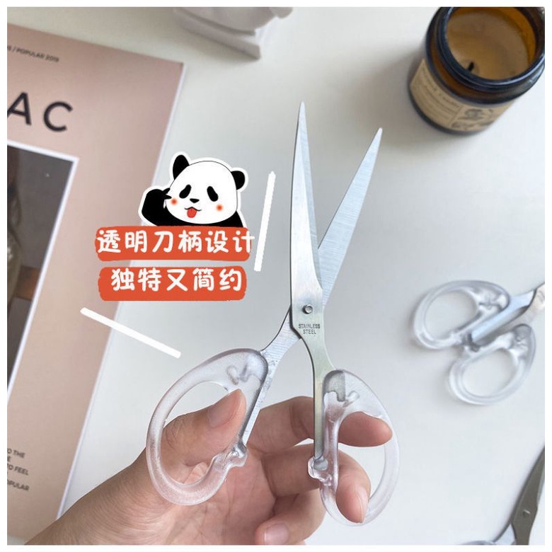 Scissors Gunting stationery scissors office home sewing paper cutters ...