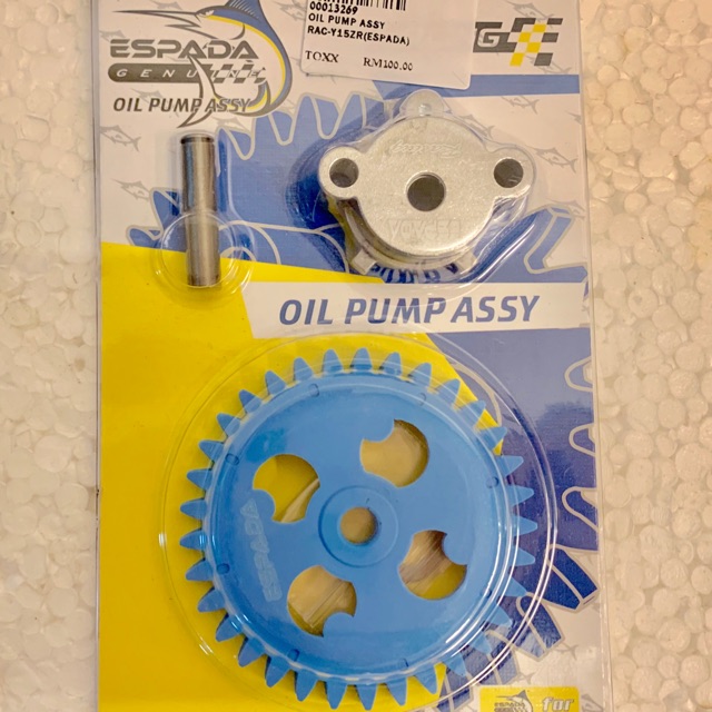 Racing Oil Pump With Gear ESPADA For Yamaha Y15 V1 & V2 Sama Guna